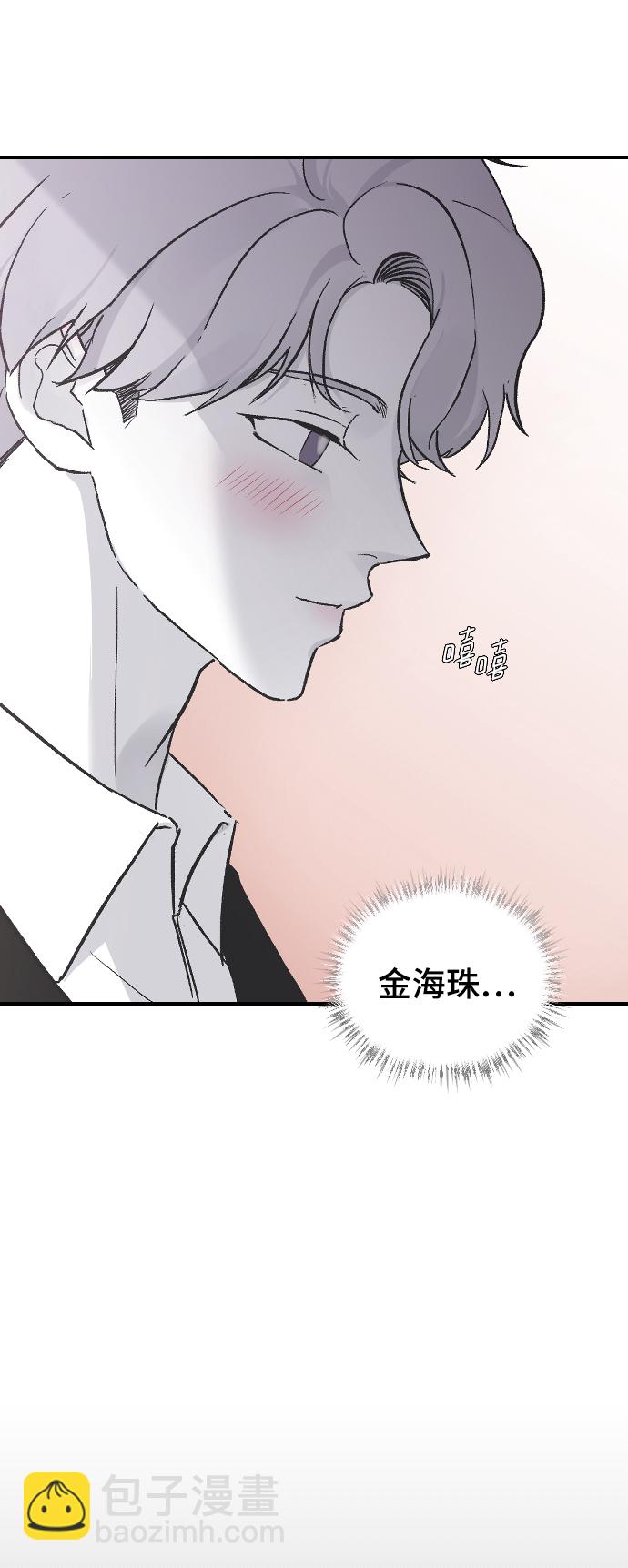 [第14话] 开始14