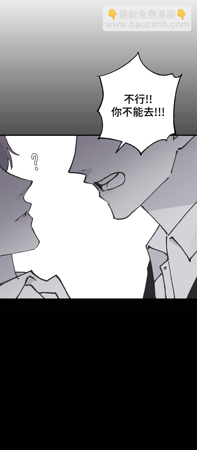 [第14话] 开始15