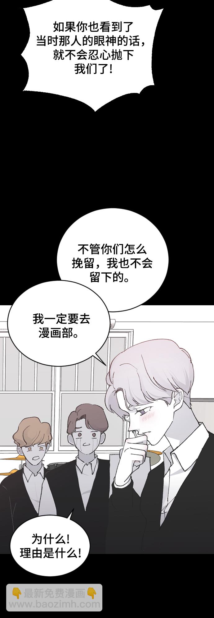 [第14话] 开始18