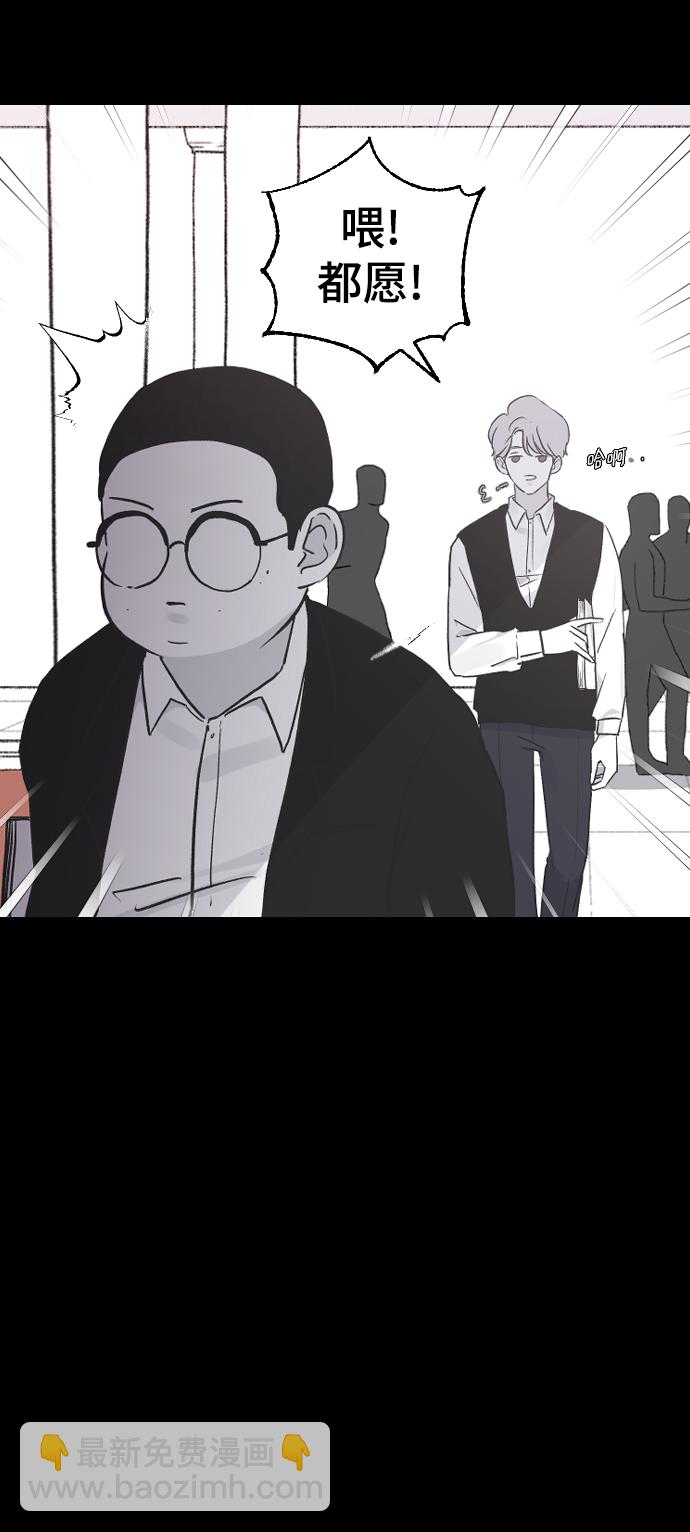 [第14话] 开始20