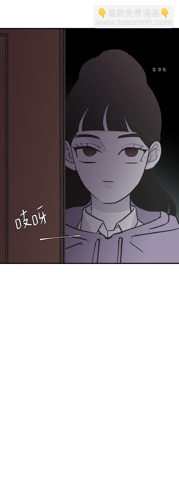 [第14话] 开始28