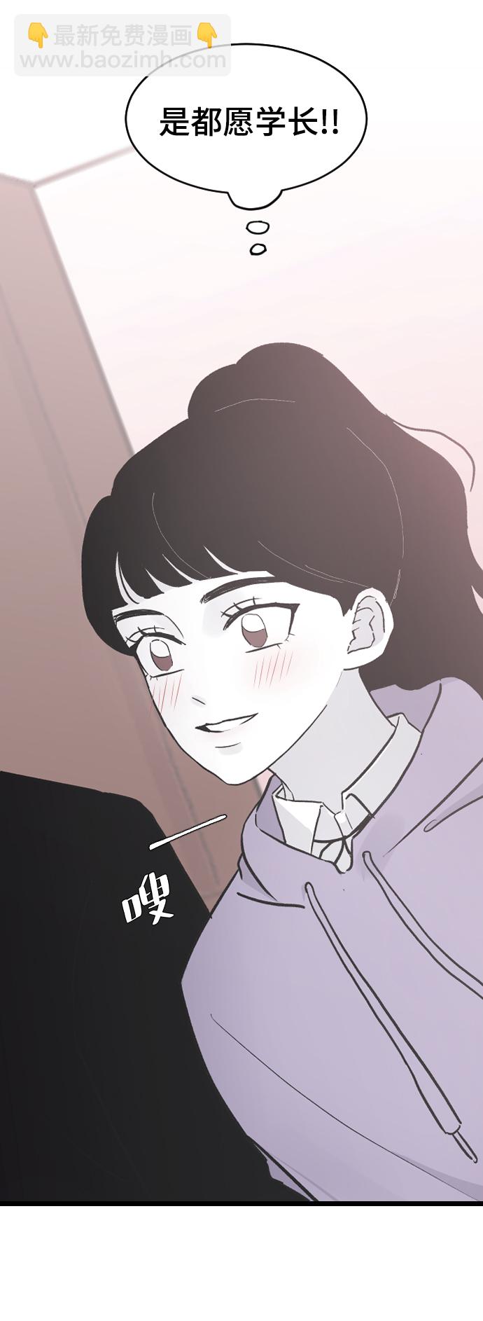 [第14话] 开始31
