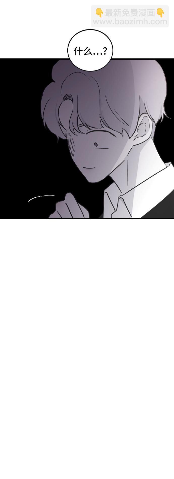 [第14话] 开始46