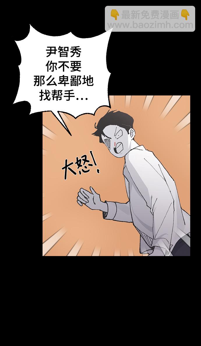 [第14话] 开始5