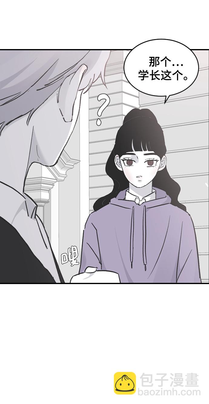 [第14话] 开始53
