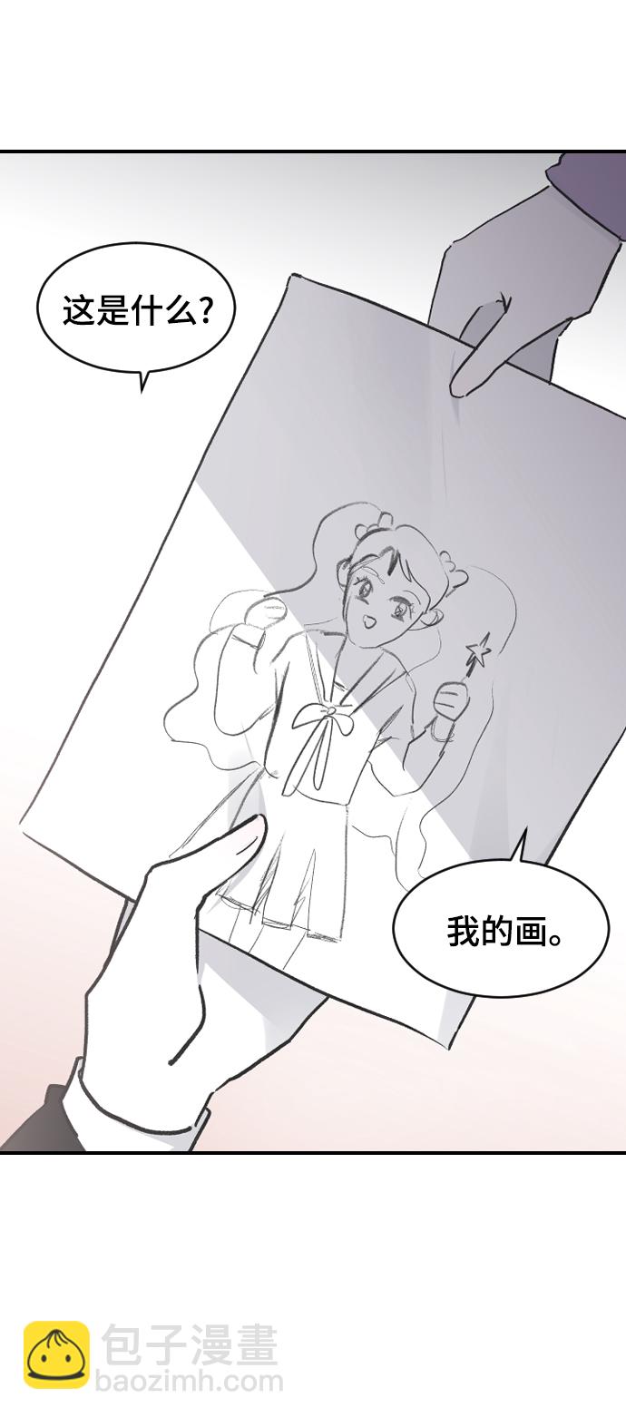 [第14话] 开始54