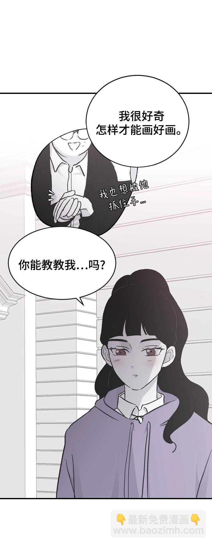 [第14话] 开始55