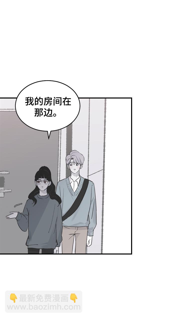 [第14话] 开始62