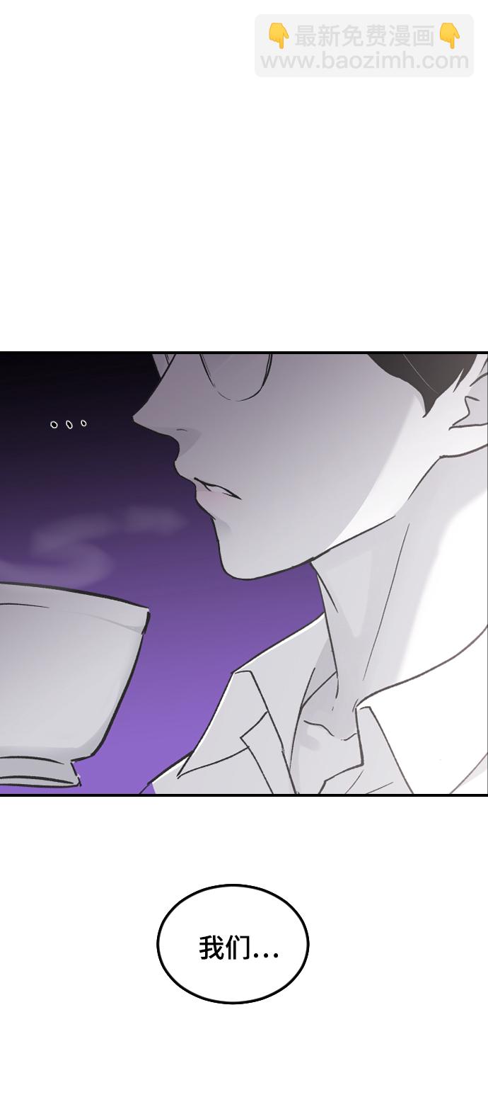 [第14话] 开始64