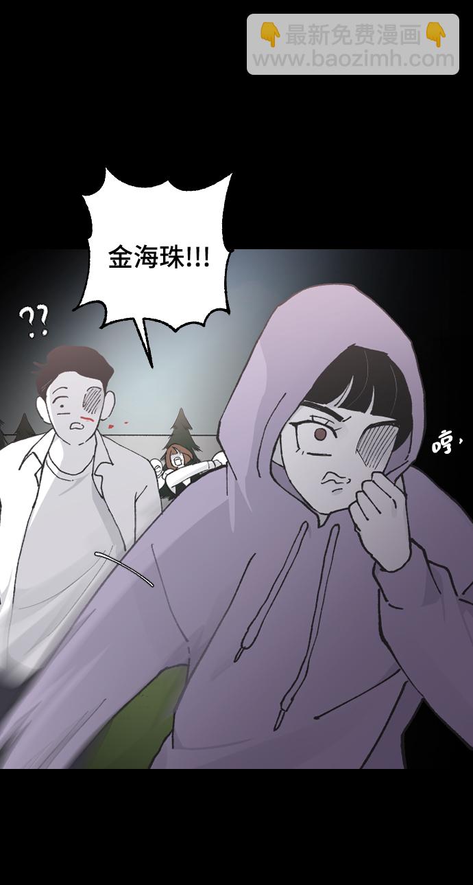 [第14话] 开始7