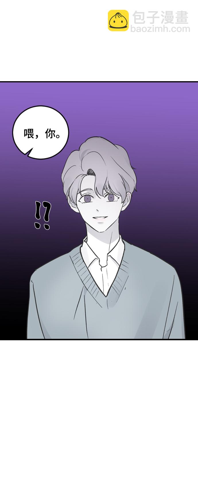 [第14话] 开始71