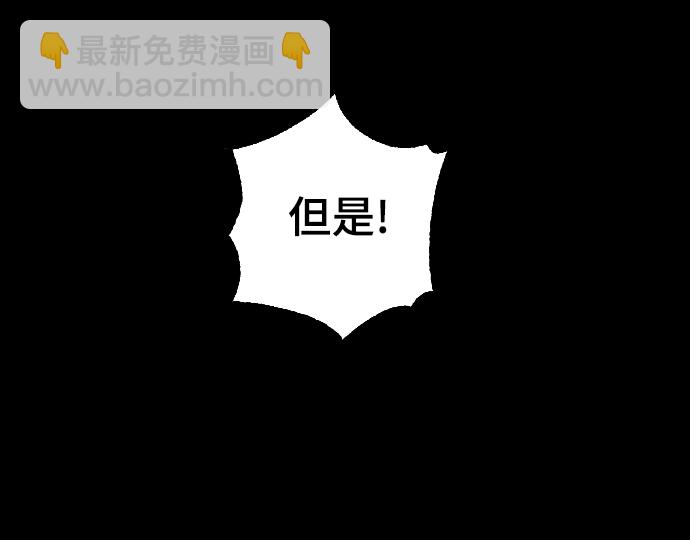 [第16话] 又一次开始20