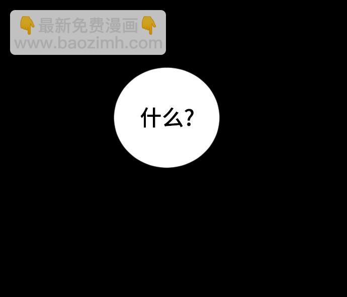 [第16话] 又一次开始22
