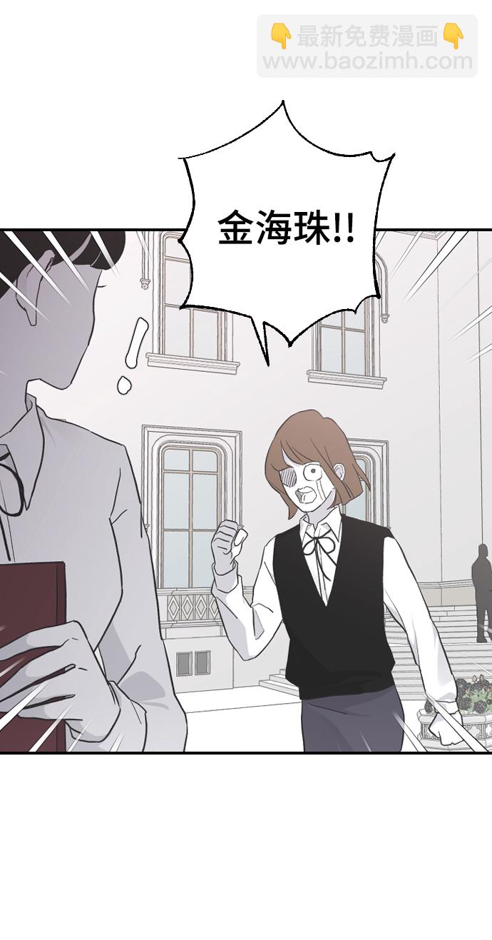 [第16话] 又一次开始3