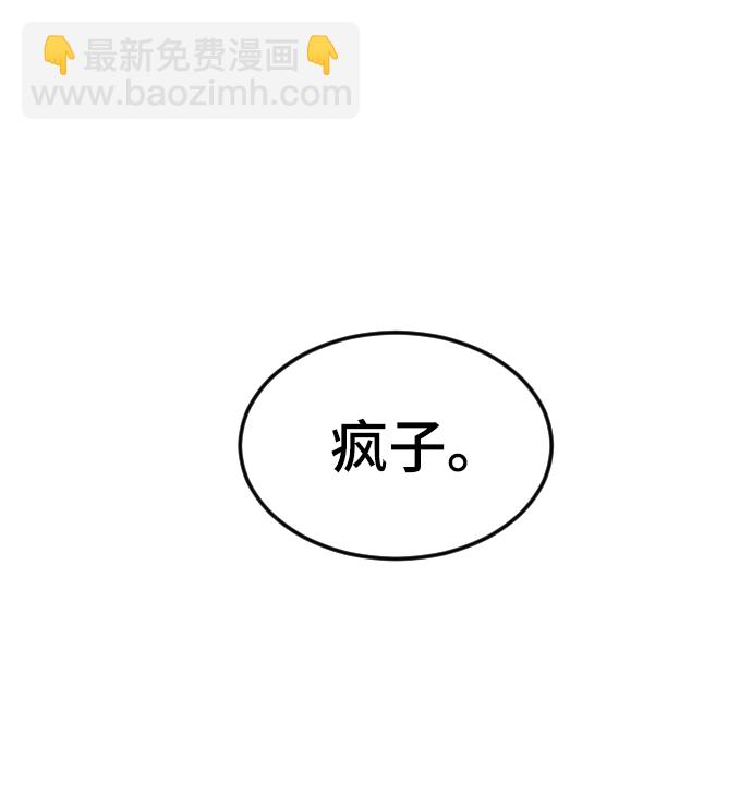[第16话] 又一次开始6