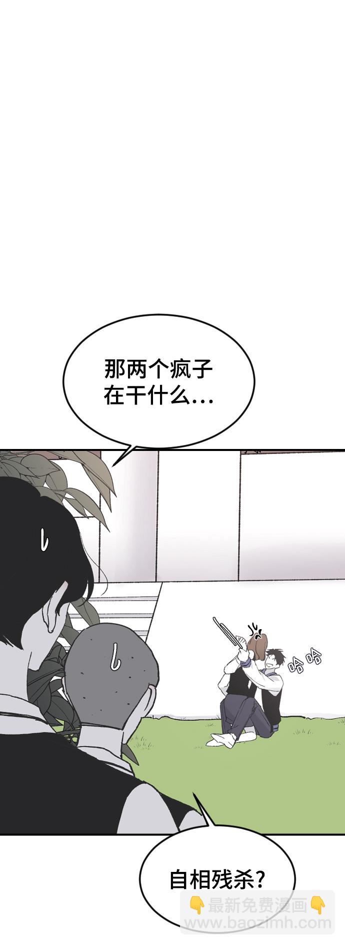 [第16话] 又一次开始98