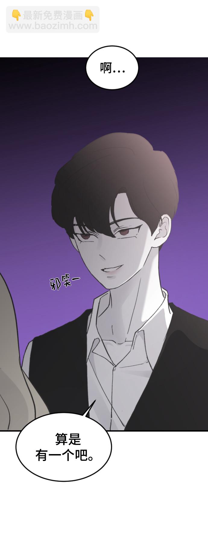 [第17话] 满意28