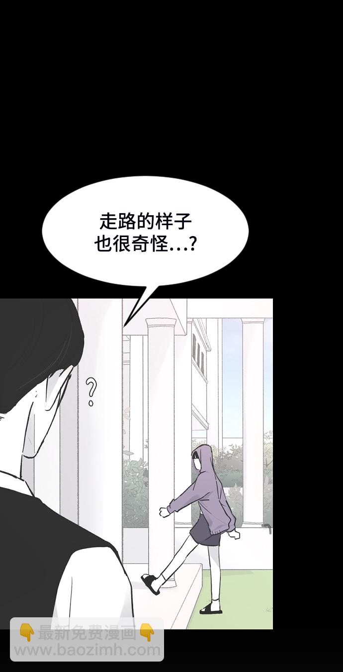 [第17话] 满意82