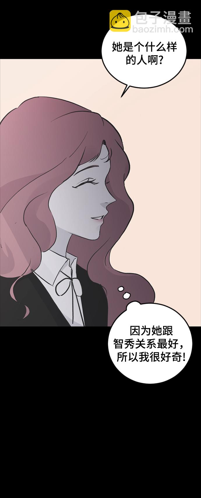 [第18话] 发现17