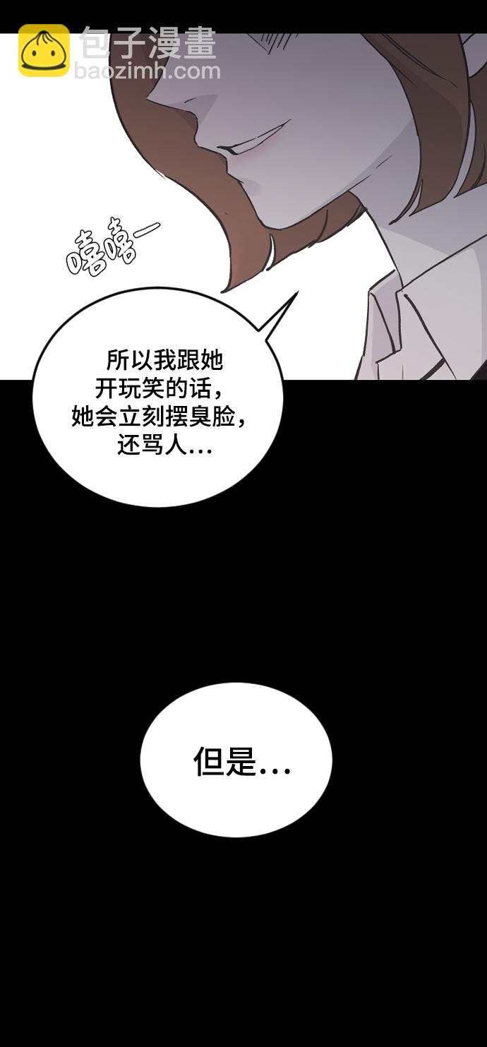 [第18话] 发现19