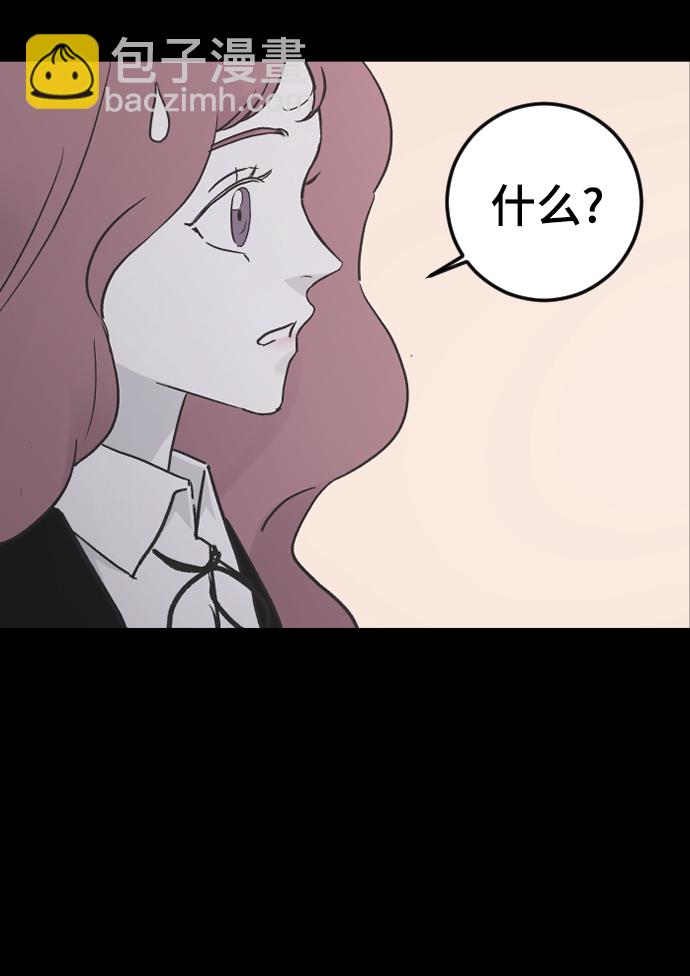[第18话] 发现21