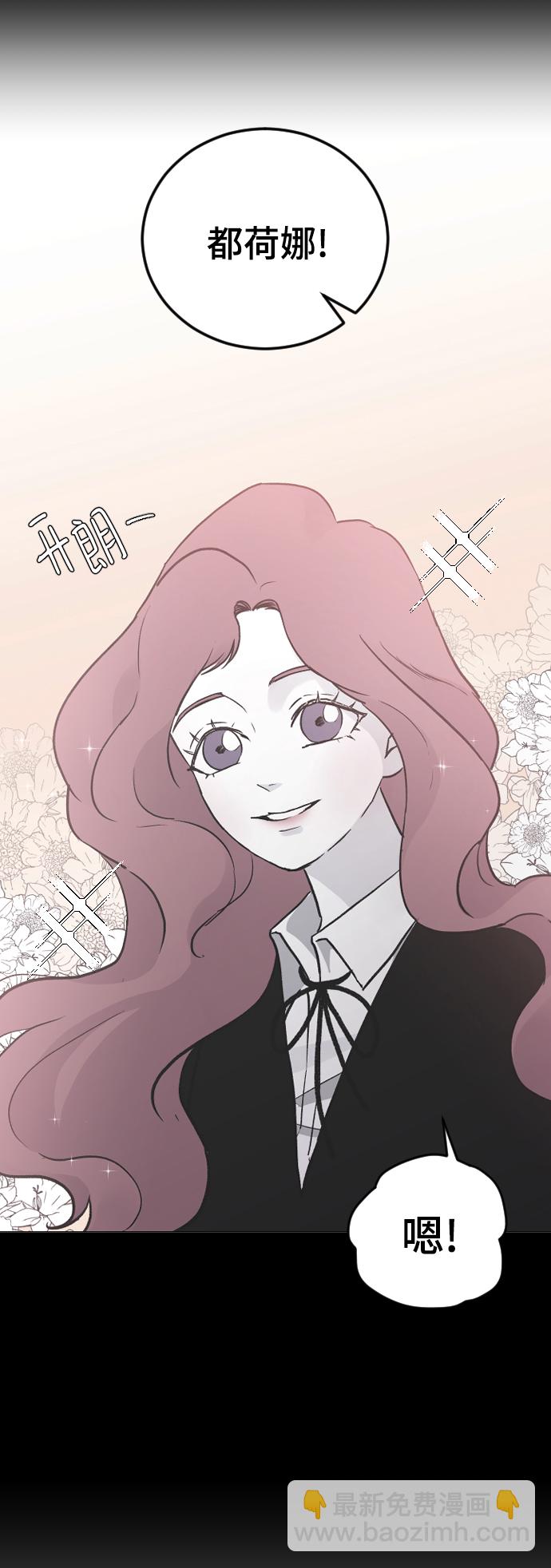 [第18话] 发现31