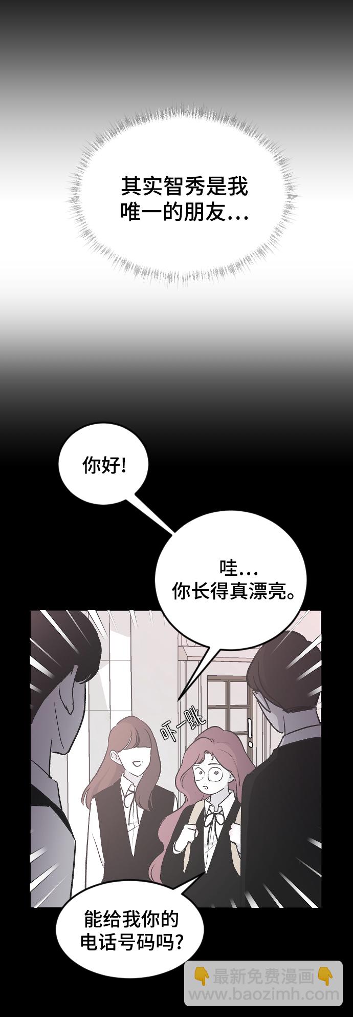 [第18话] 发现32