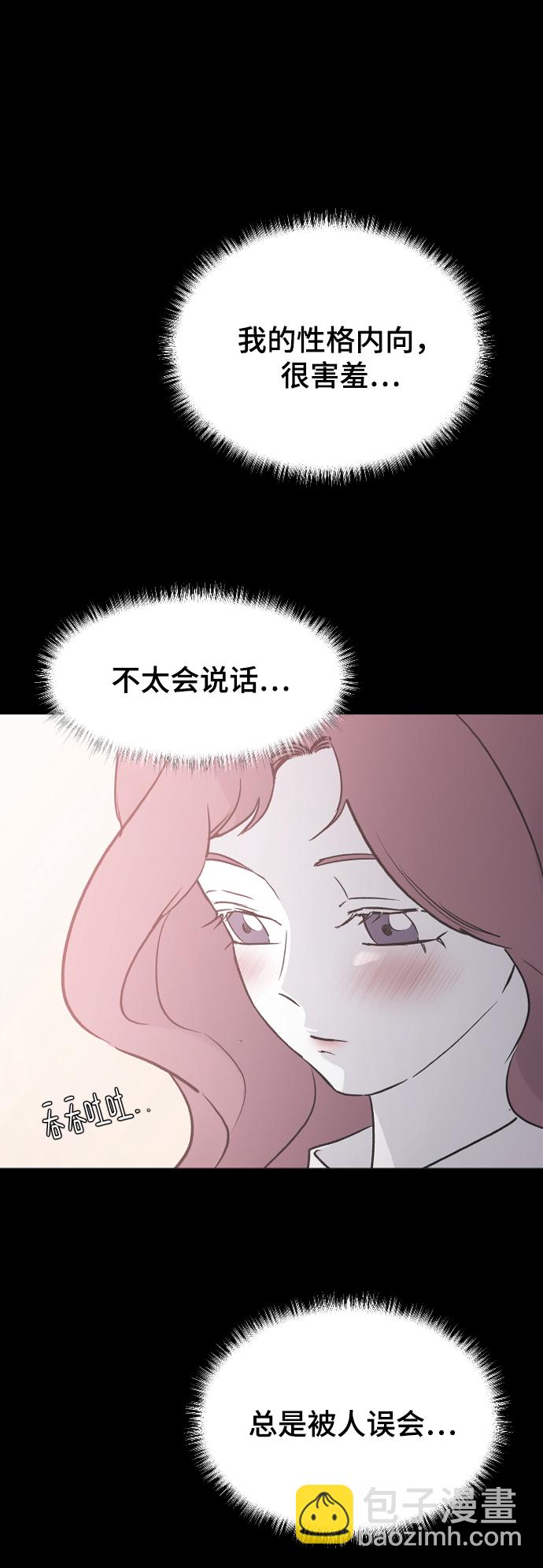 [第18话] 发现33