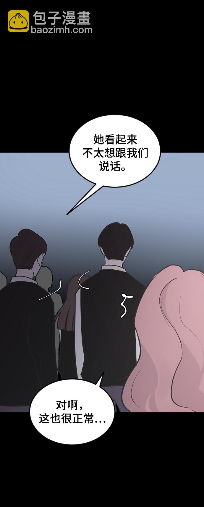 [第18话] 发现36
