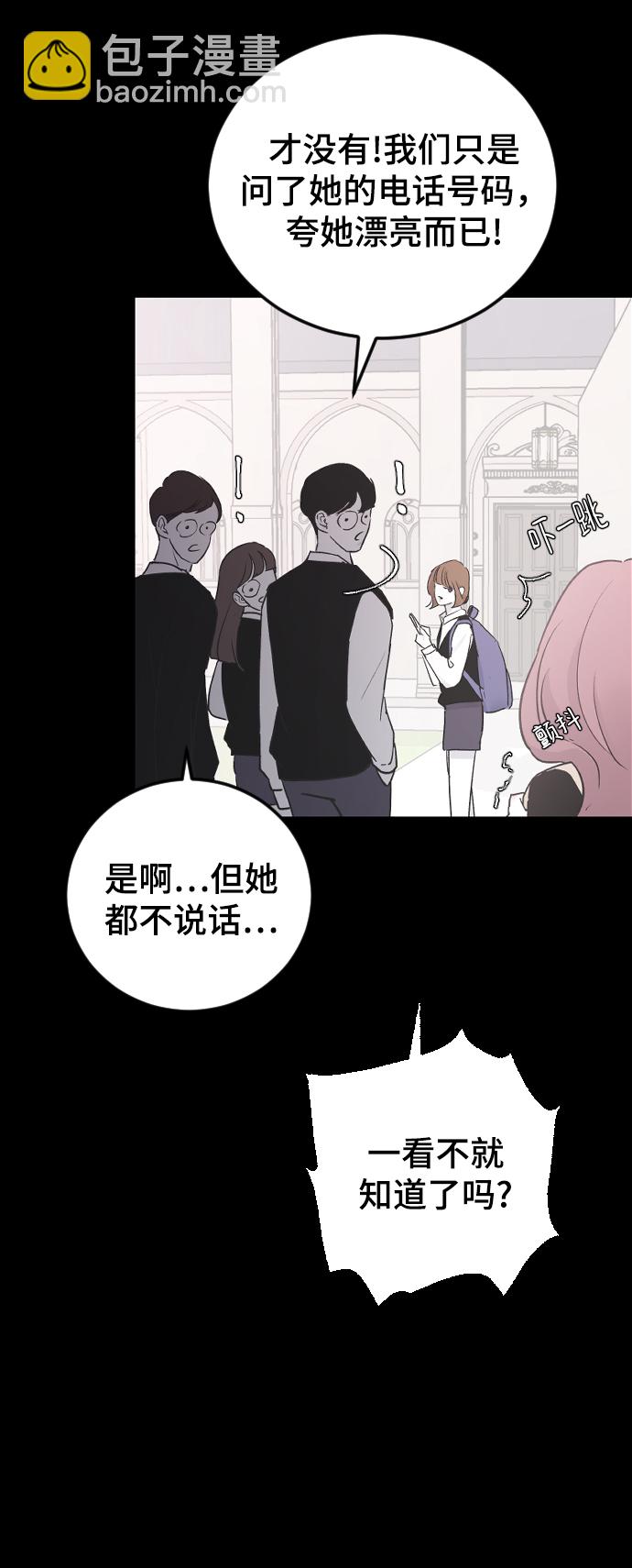[第18话] 发现43