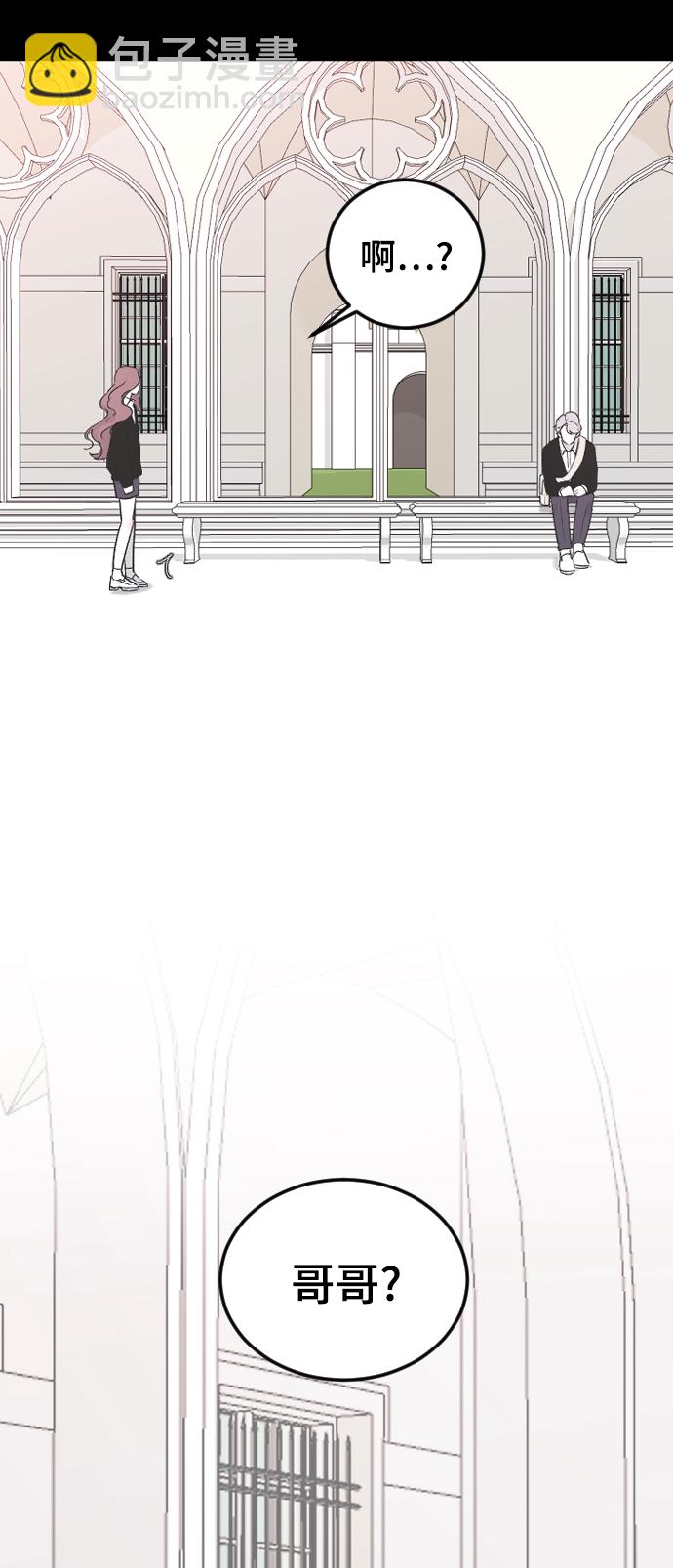 [第18话] 发现56