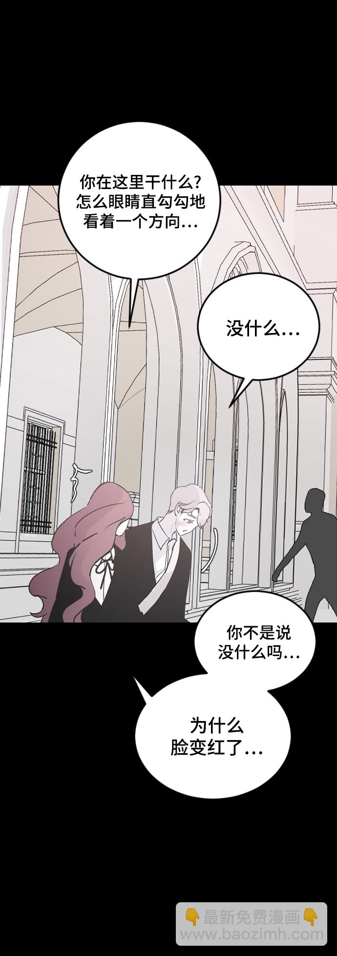 [第18话] 发现58
