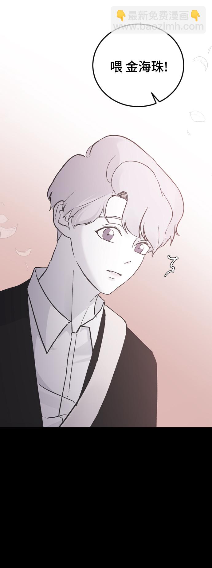 [第18话] 发现60
