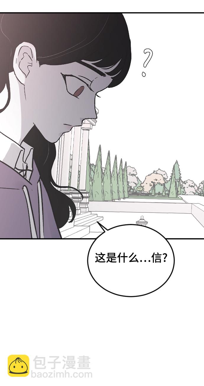 [第18话] 发现8