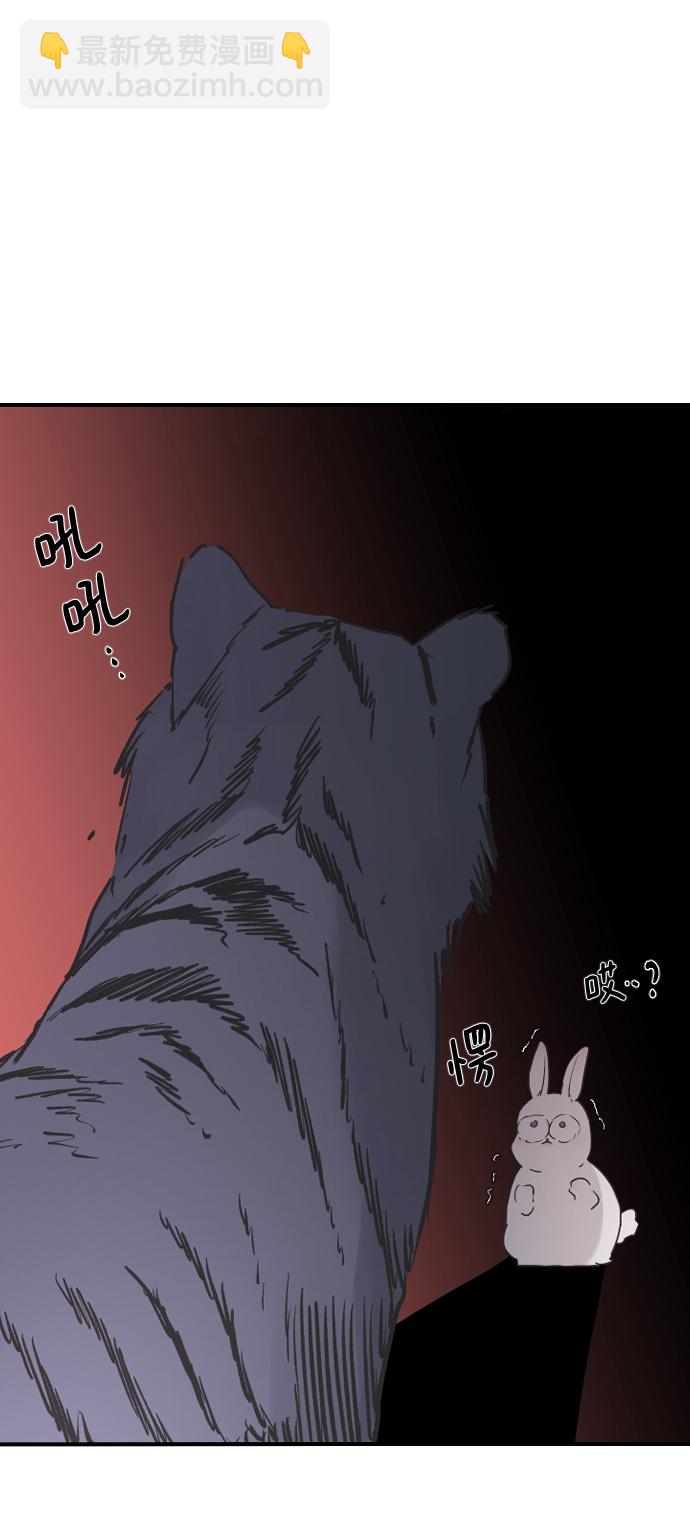 [第19话] 什么样的选择15