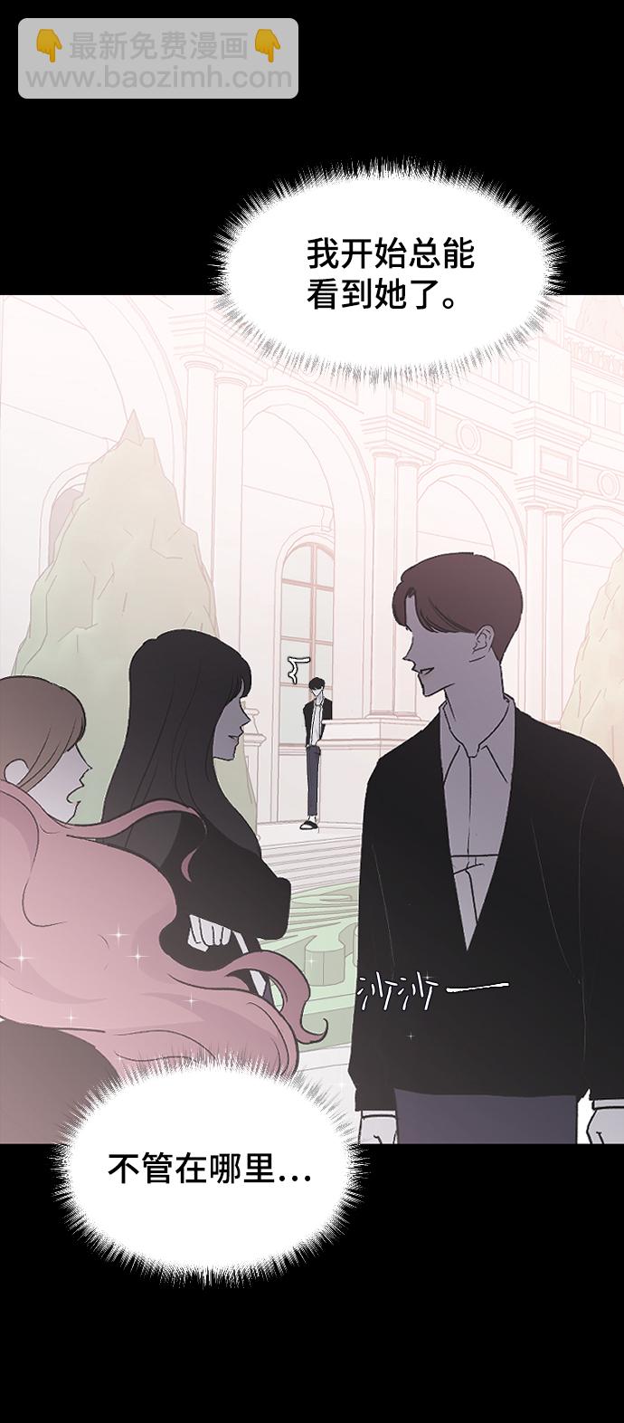 [第19话] 什么样的选择2