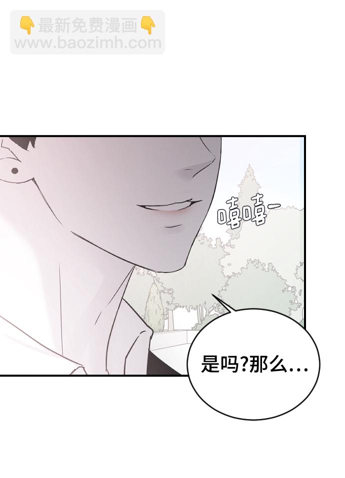 [第19话] 什么样的选择26