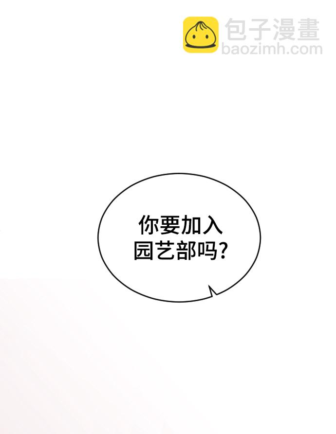 [第19话] 什么样的选择27