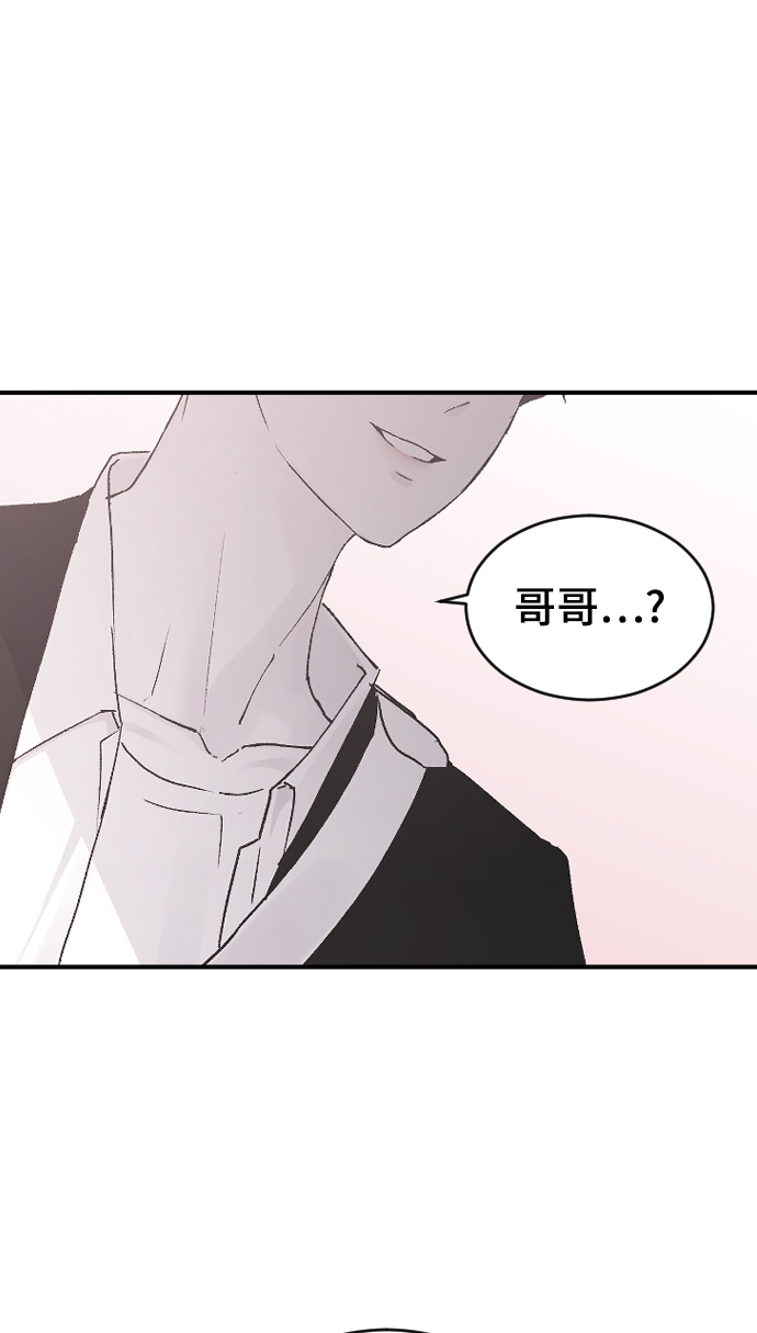 [第19话] 什么样的选择31
