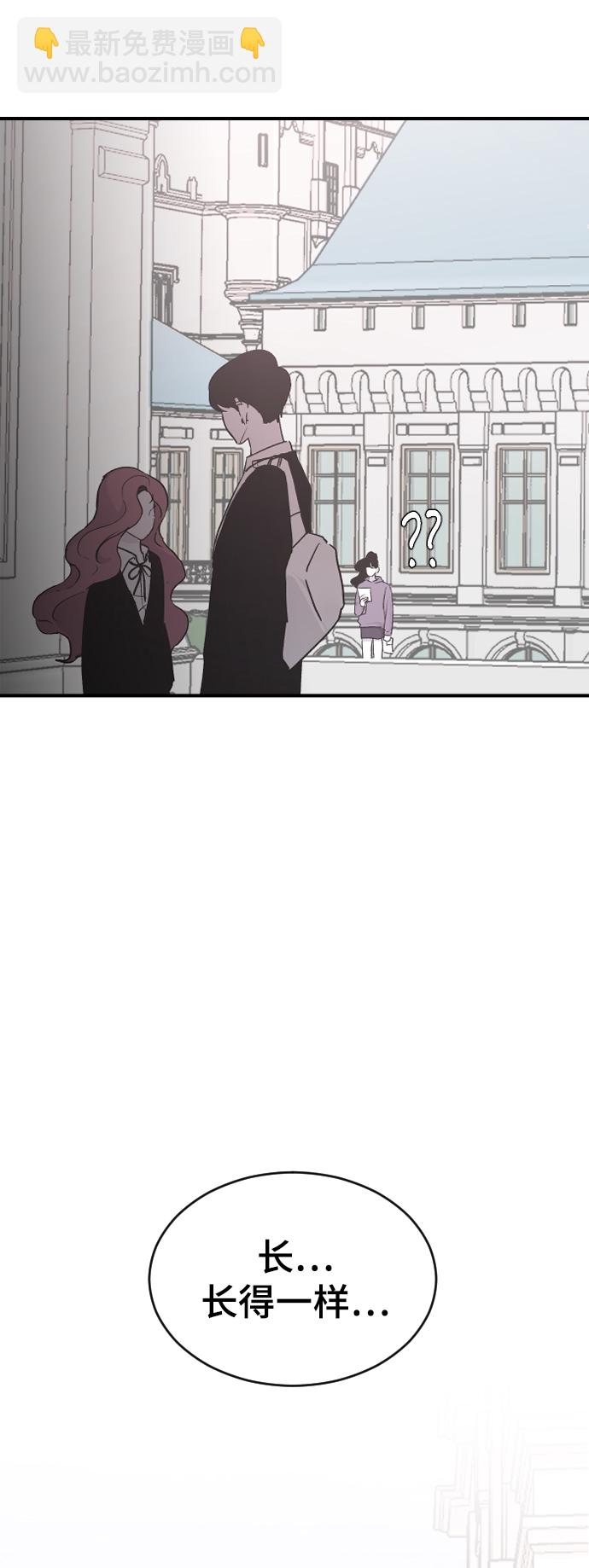 [第19话] 什么样的选择35