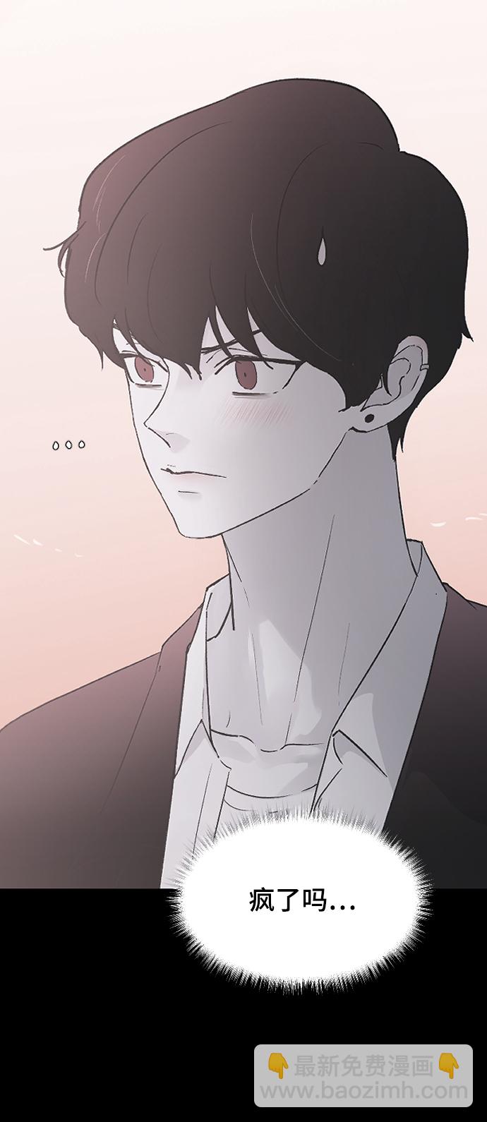 [第19话] 什么样的选择4