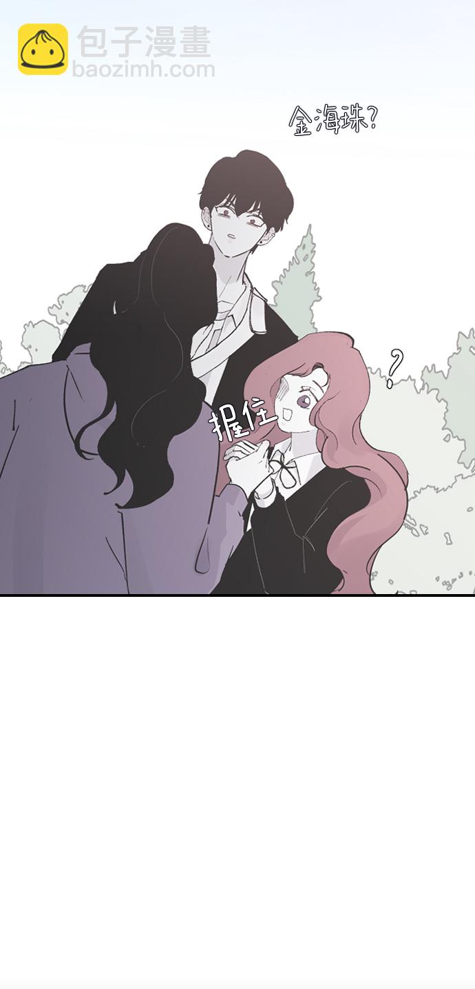 [第19话] 什么样的选择51