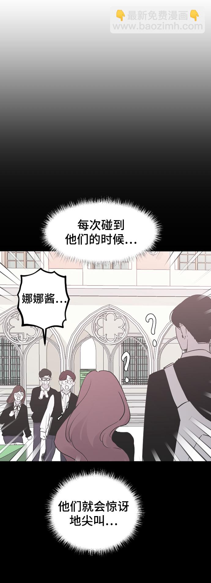 [第19话] 什么样的选择58