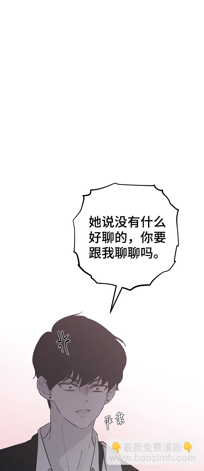 [第19话] 什么样的选择72