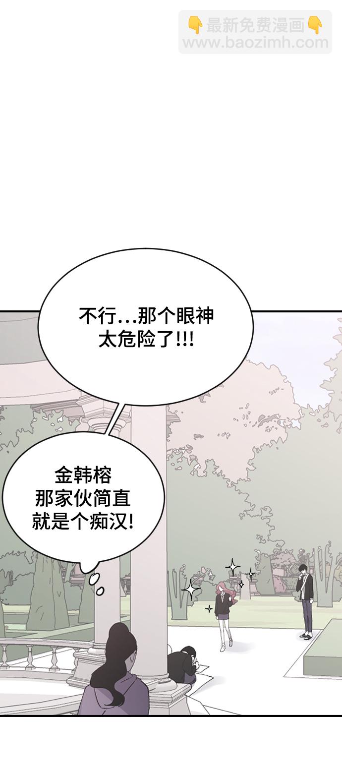 [第19话] 什么样的选择92