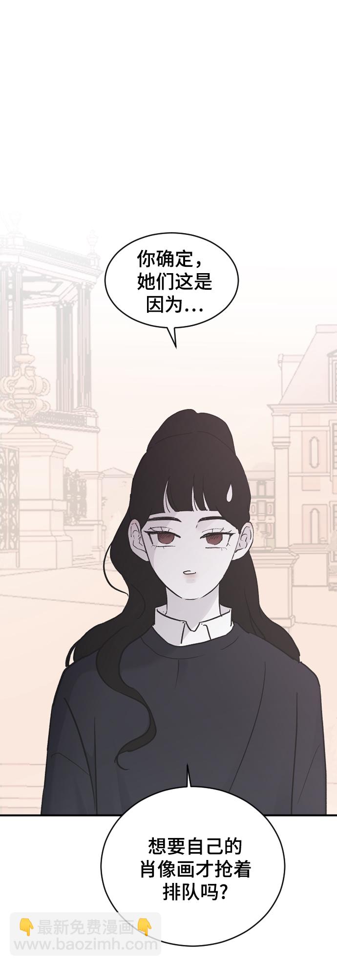 [第21话] 从容不迫30