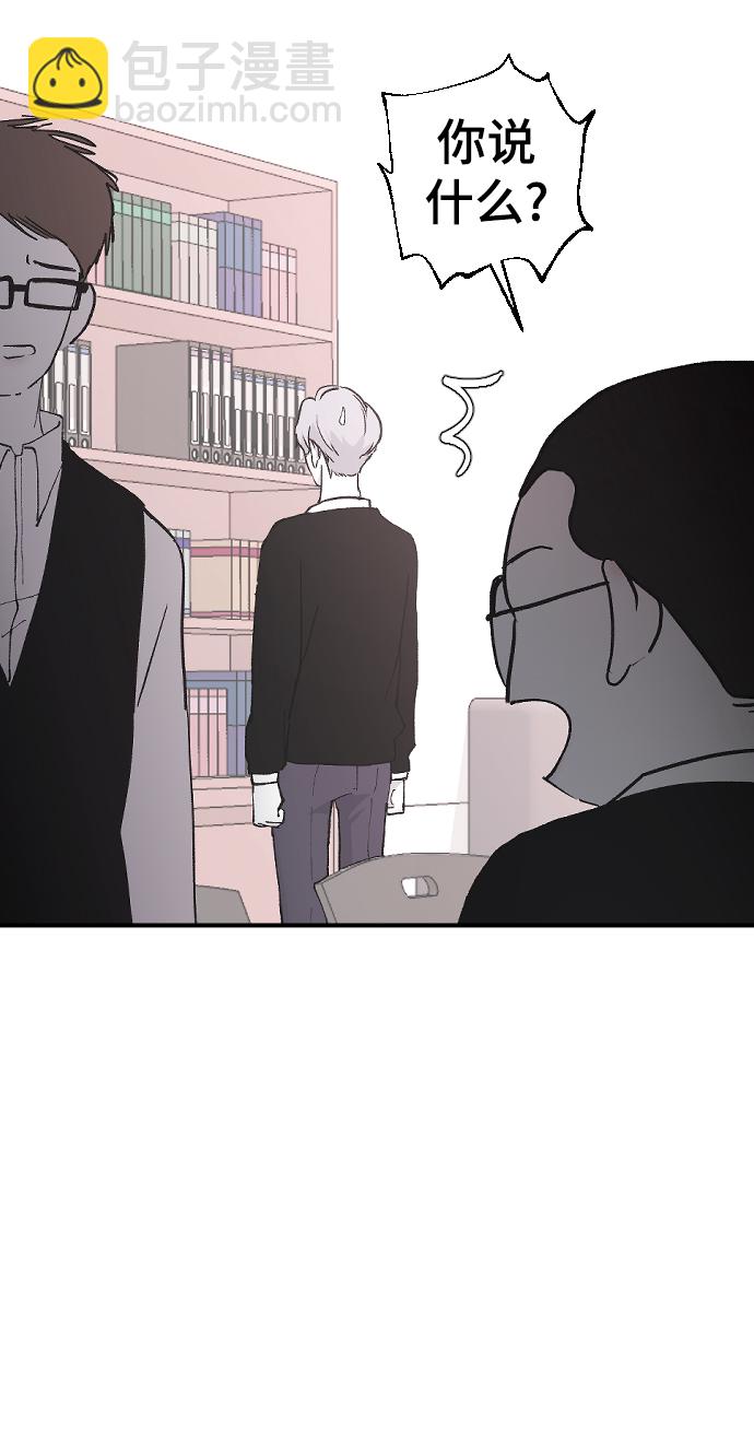[第21话] 从容不迫5