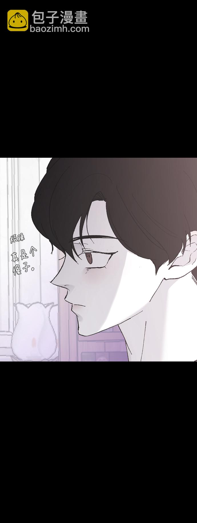 [第21话] 从容不迫52