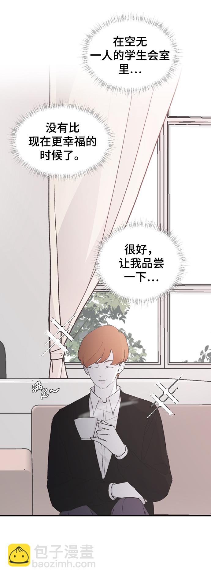 [第21话] 从容不迫83