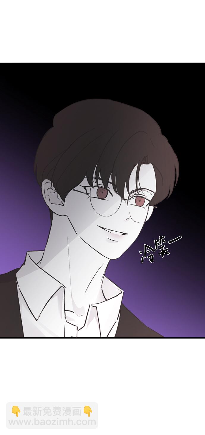[第22话] 这是秘密2